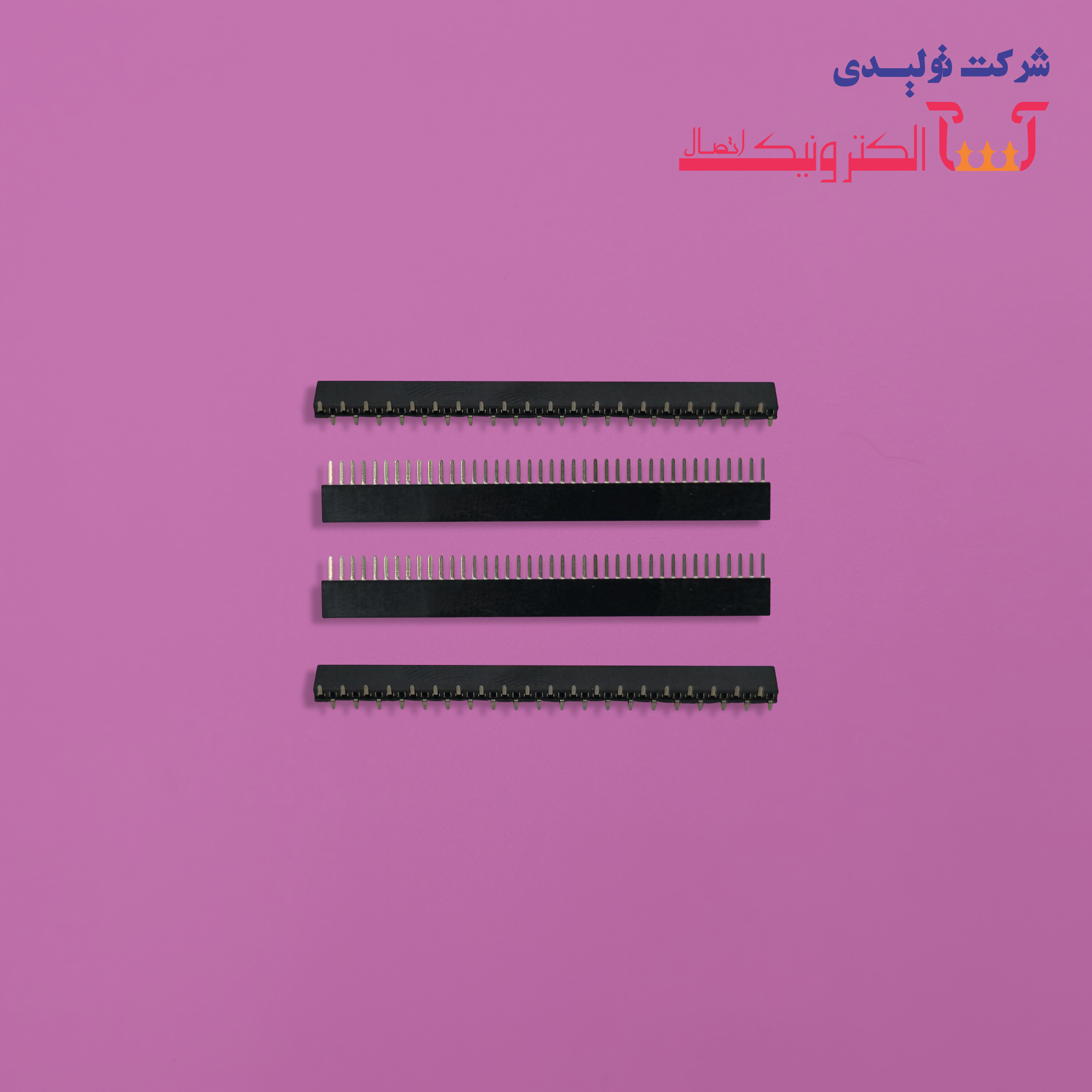 پین هدر نری 1.27mm
